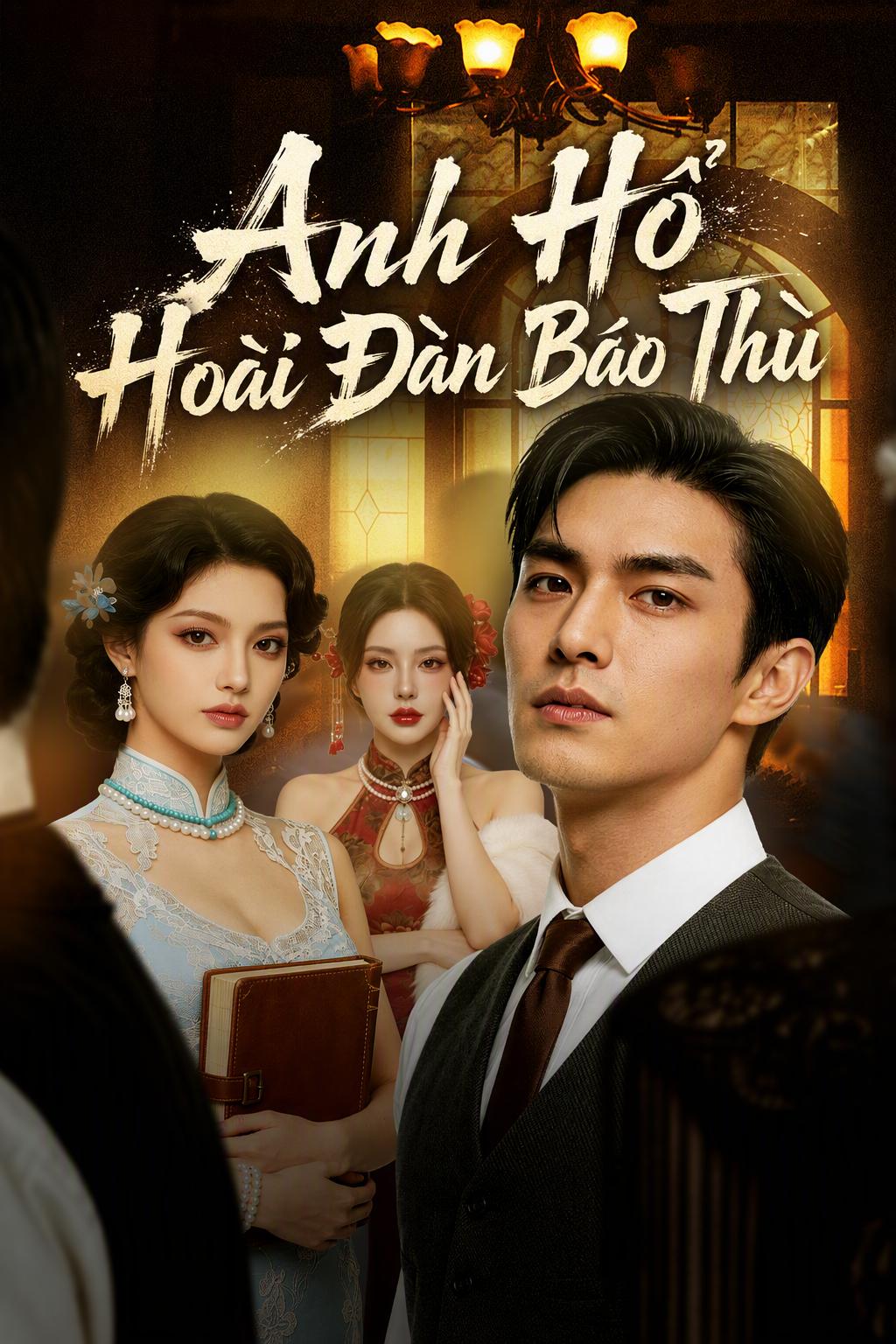 Mối thù của người thừa kế