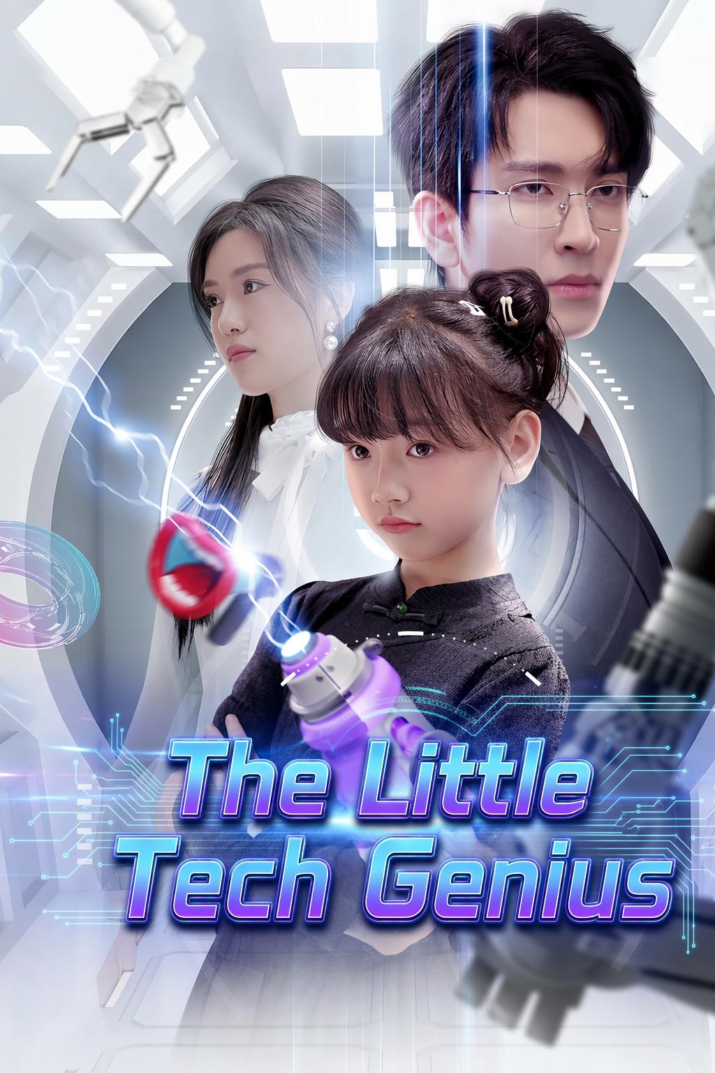 The Little Tech Genius