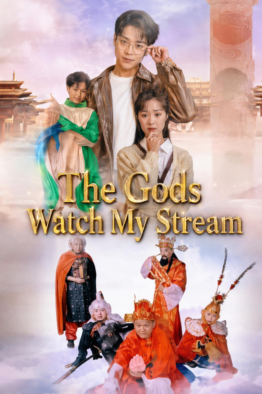 The Gods Watch My Stream