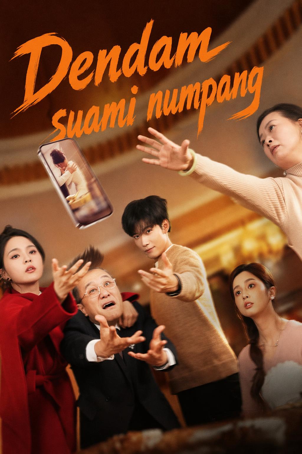 Dendam suami numpang