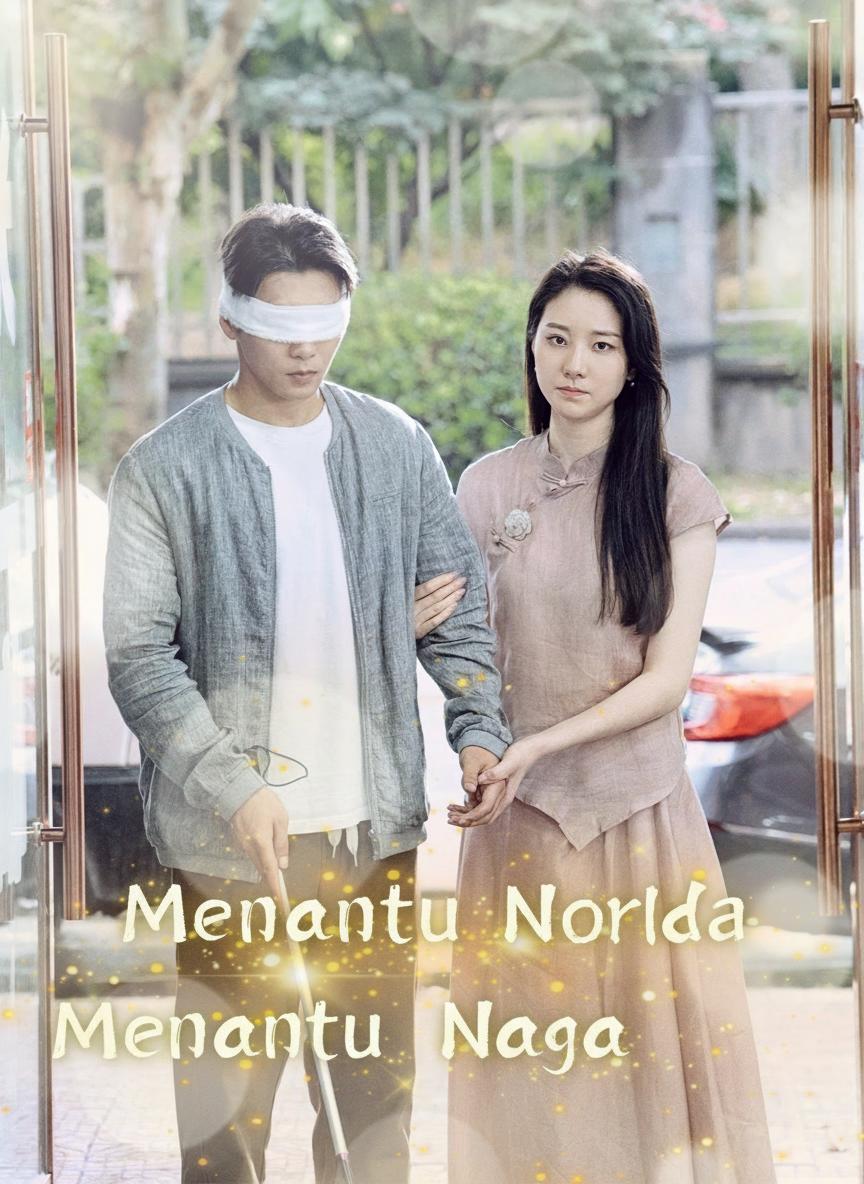 Menantu Naga