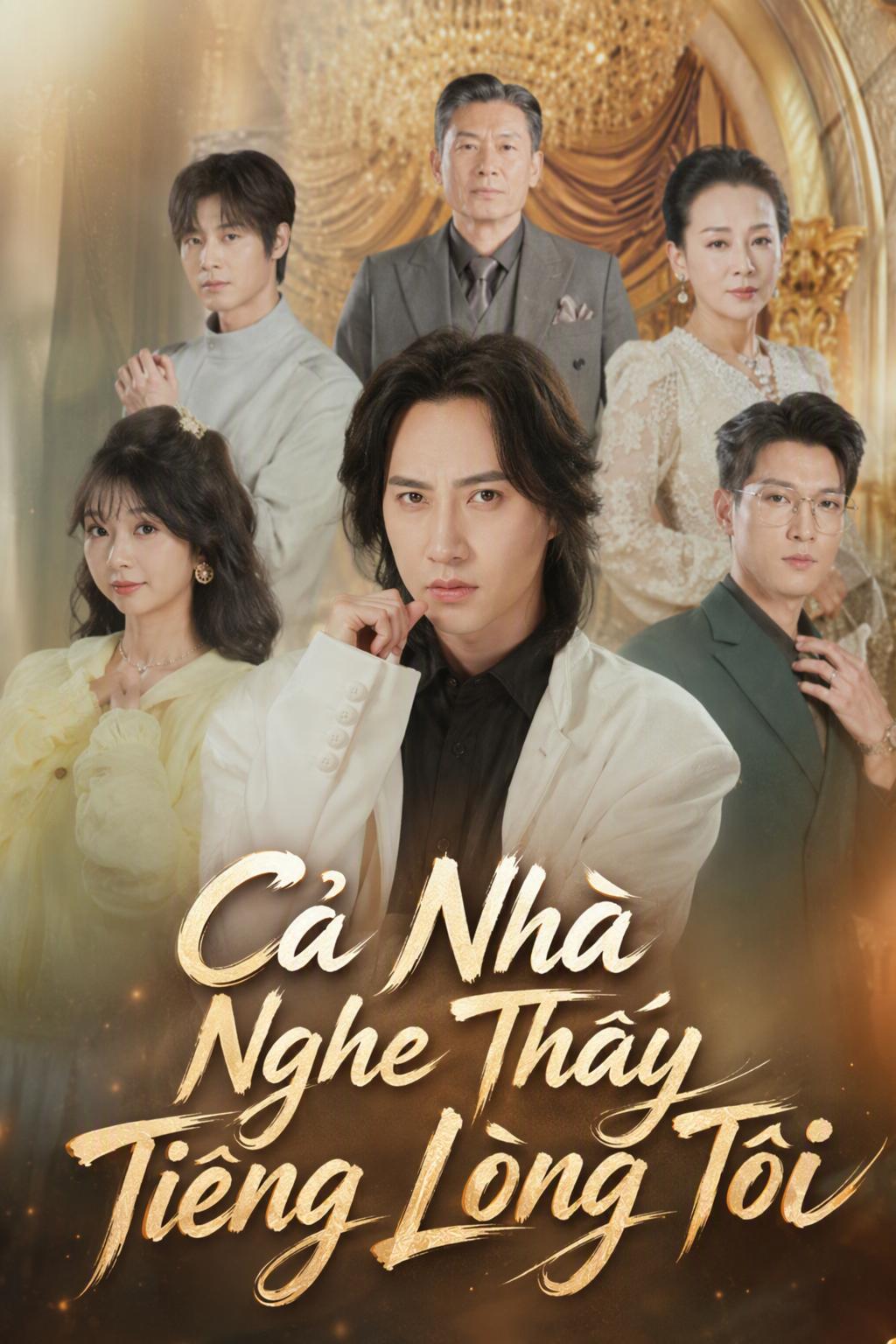 Khi căn nhà nghe thấy tiếng lòng tôi
