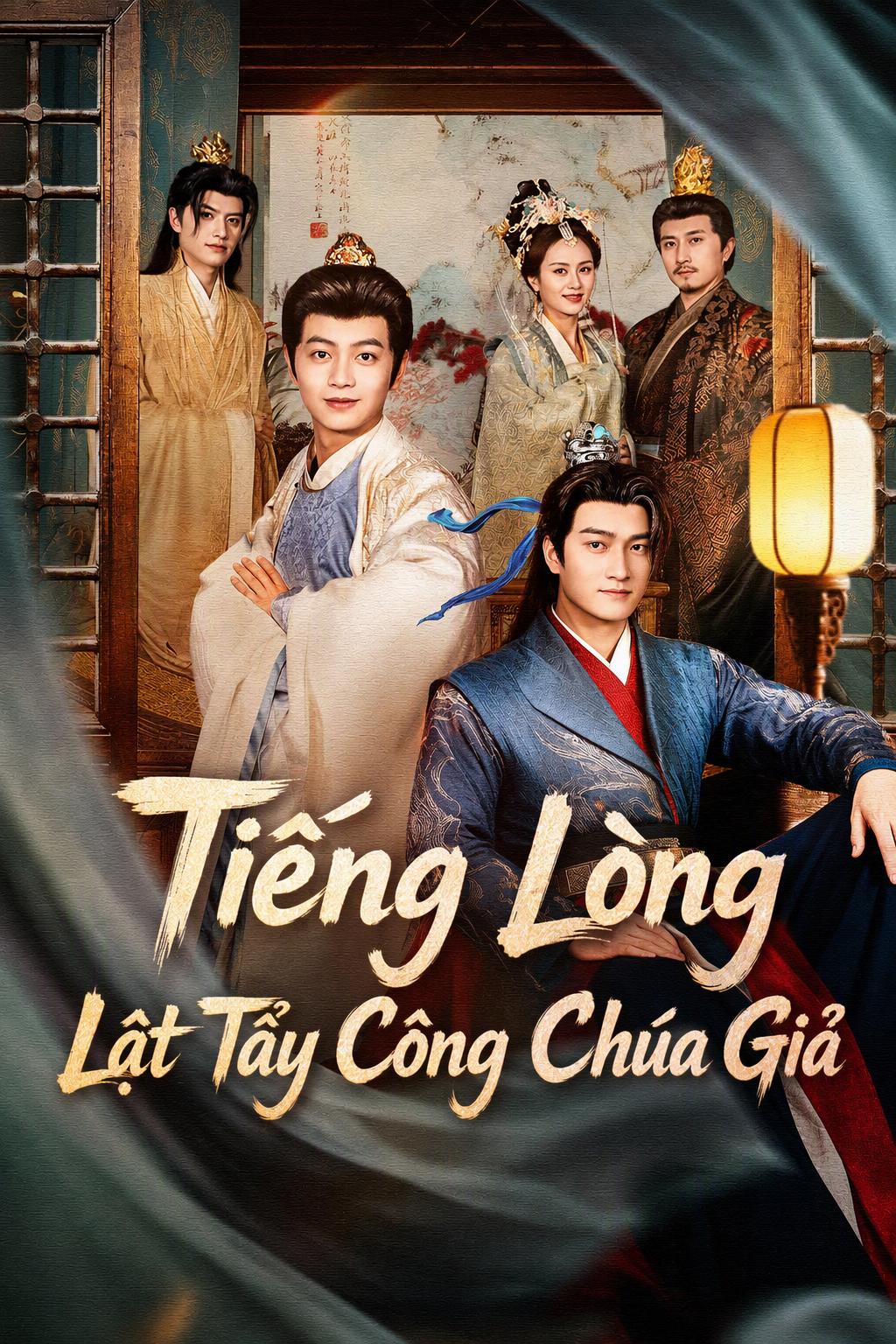 Công chúa với giọng nói trong tim