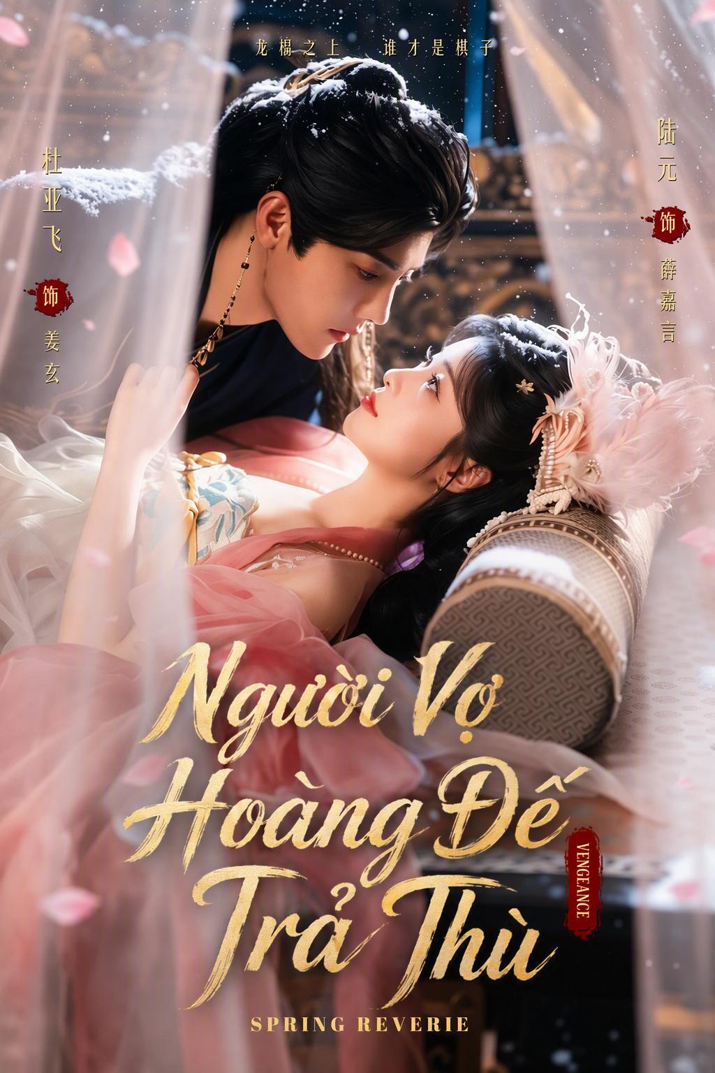 Người Vợ Tái Sinh: Báo Thù Kẻ Phản Bội, Yêu Đại Đế