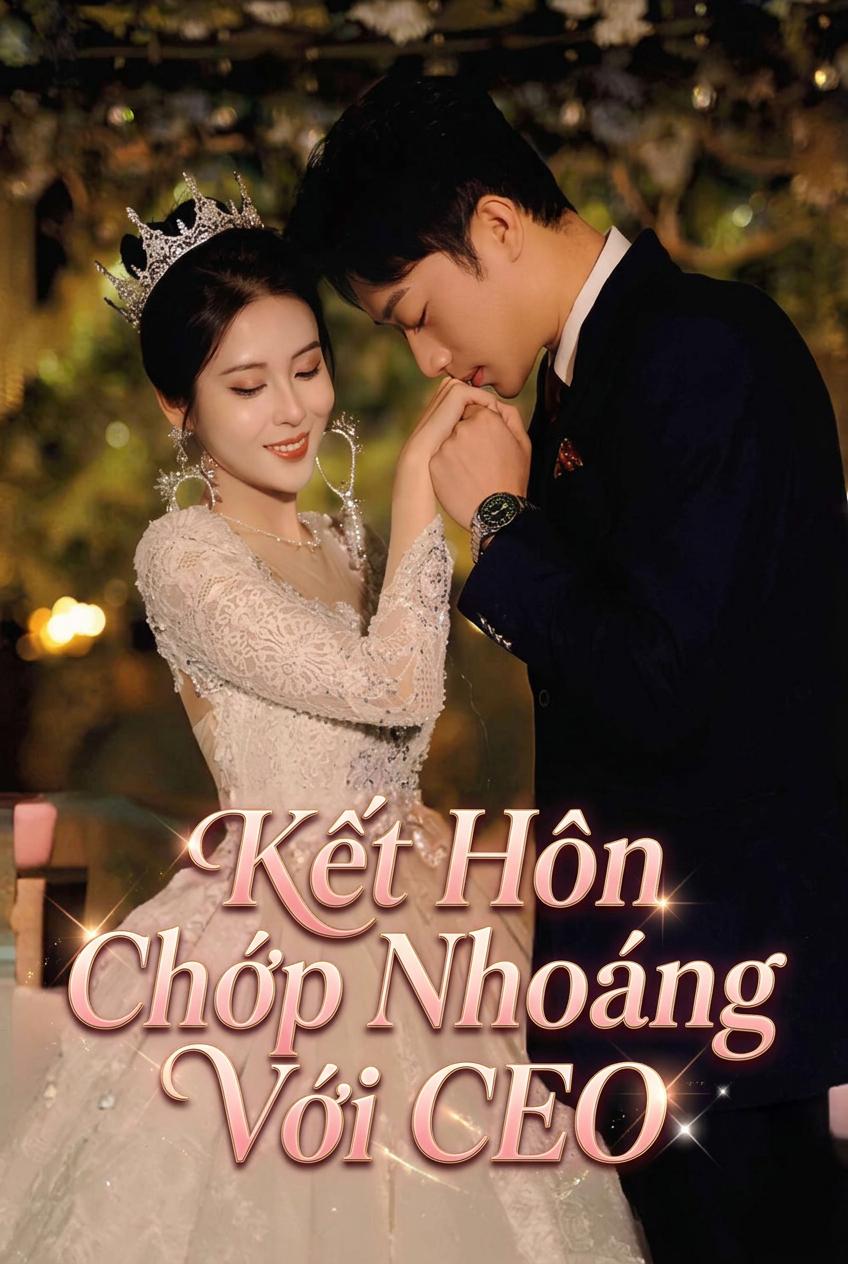 Kết Hôn Với Tổng Thẩm, Tình Yêu Nở Rộ