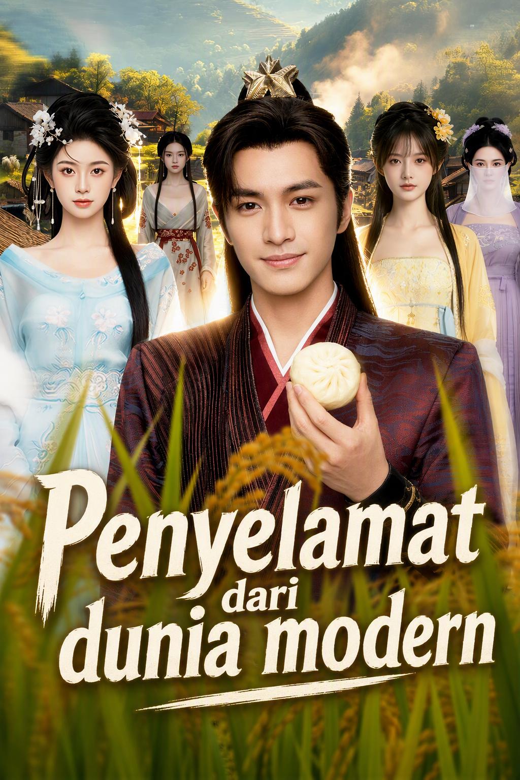 Penguasa Dua Dunia