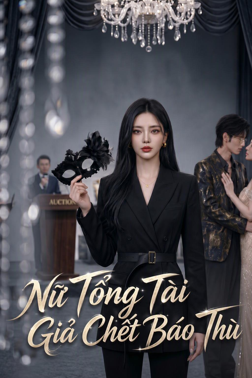 Không thể tha thứ! Nữ giám đốc sống tốt một mình