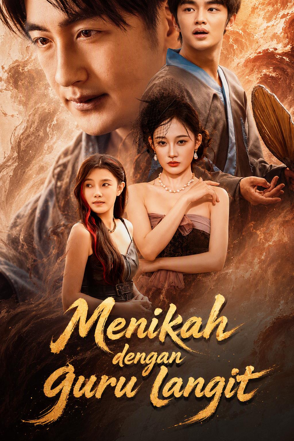 Pewaris Sang Guru Surgawi