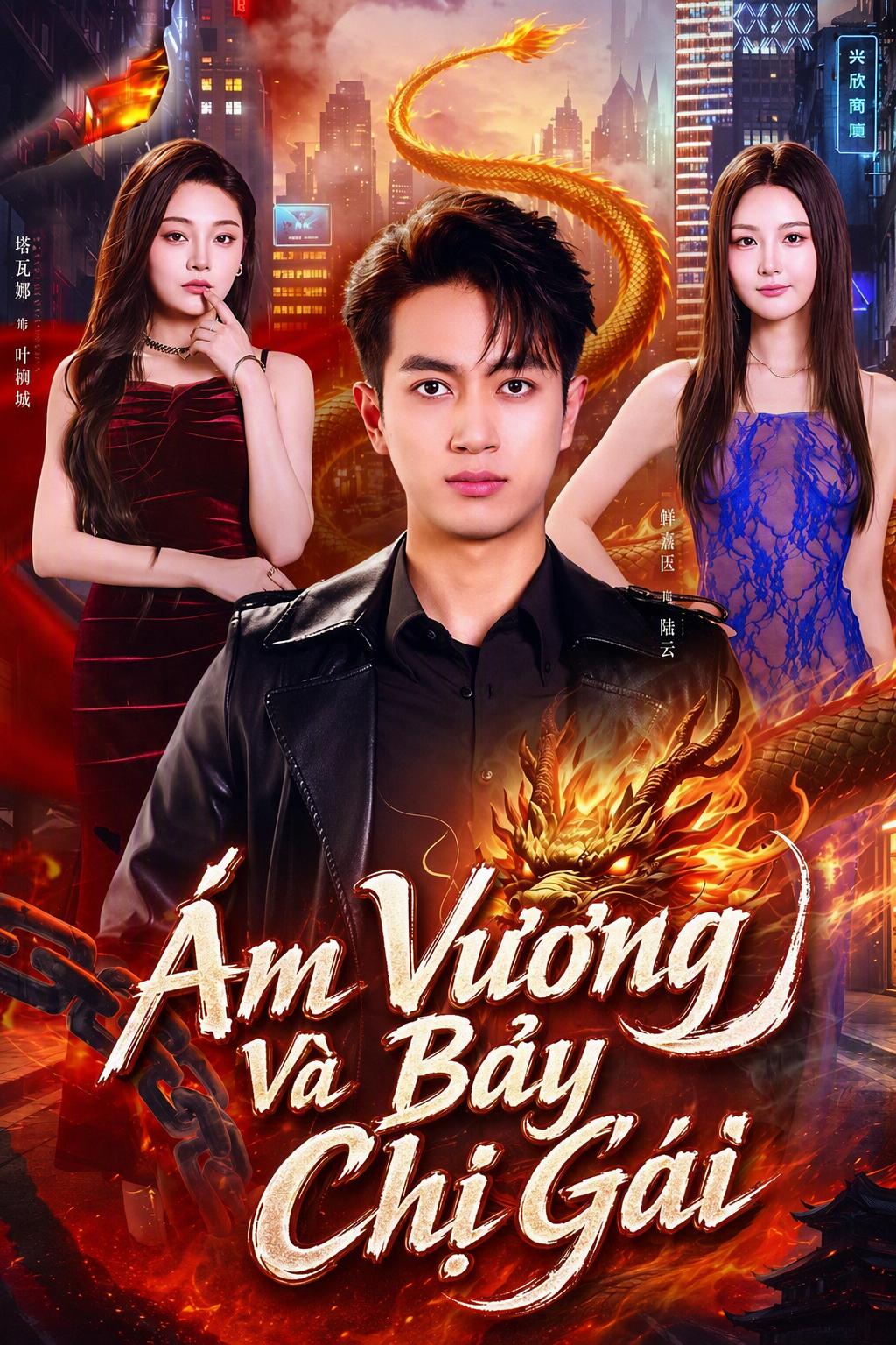 Ám Vương Và Bảy Chị Gái
