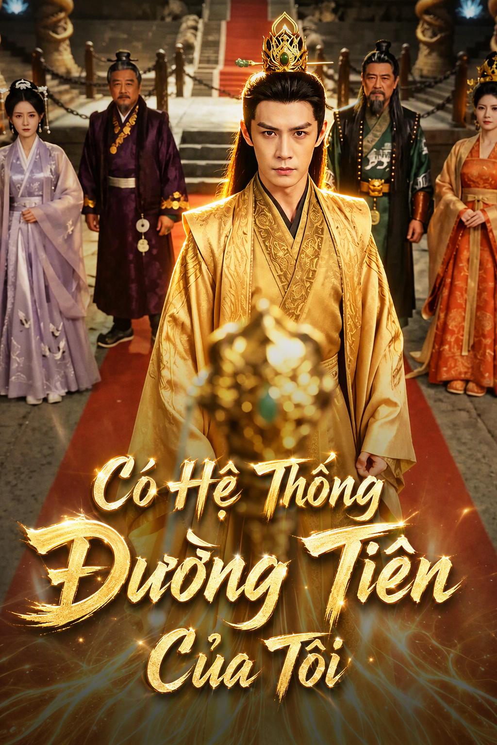 Có Hệ Thống Đường Tiên Của Tôi