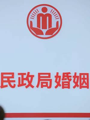 古董之王