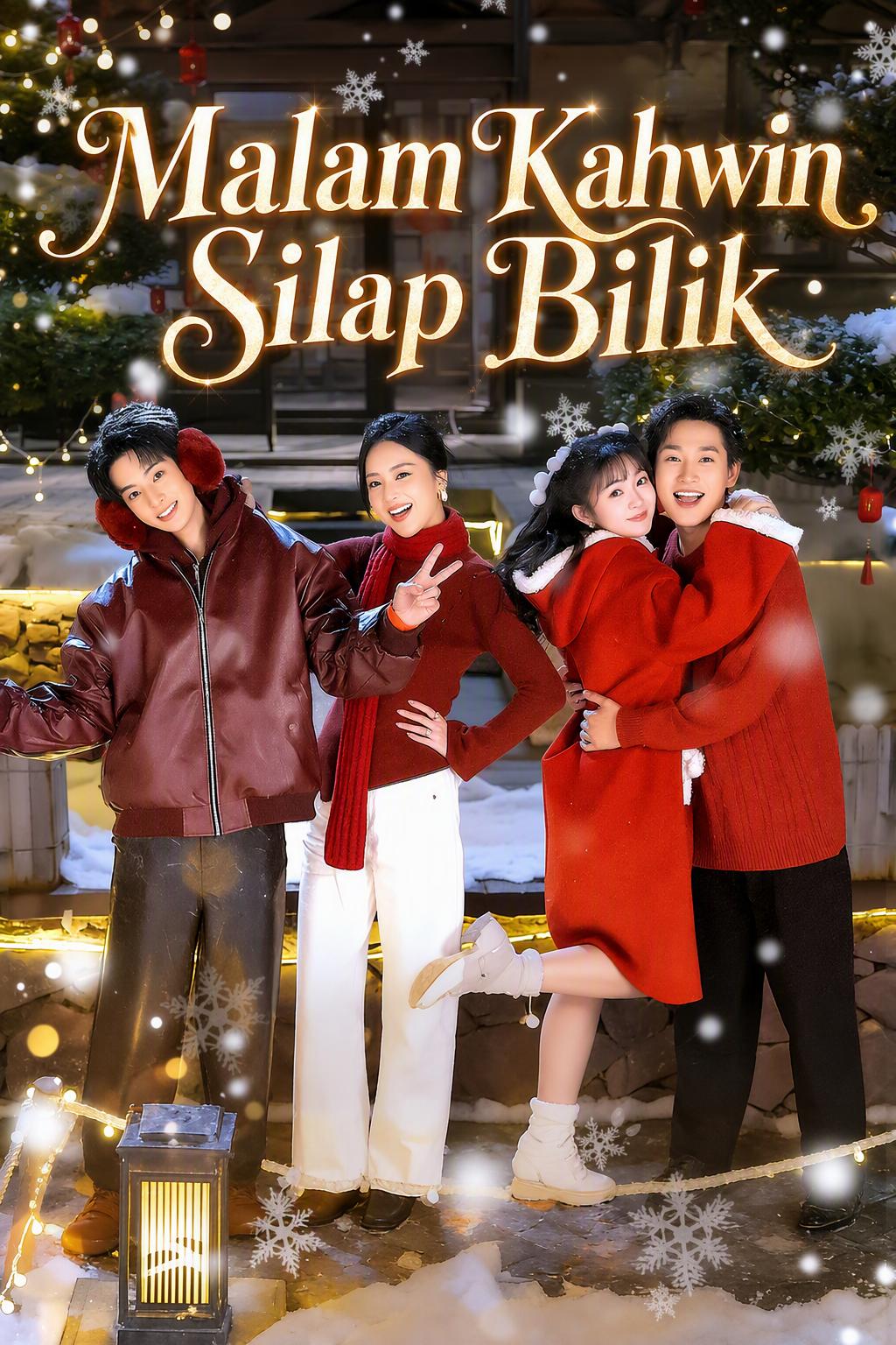 Malam Kahwin Silap Bilik