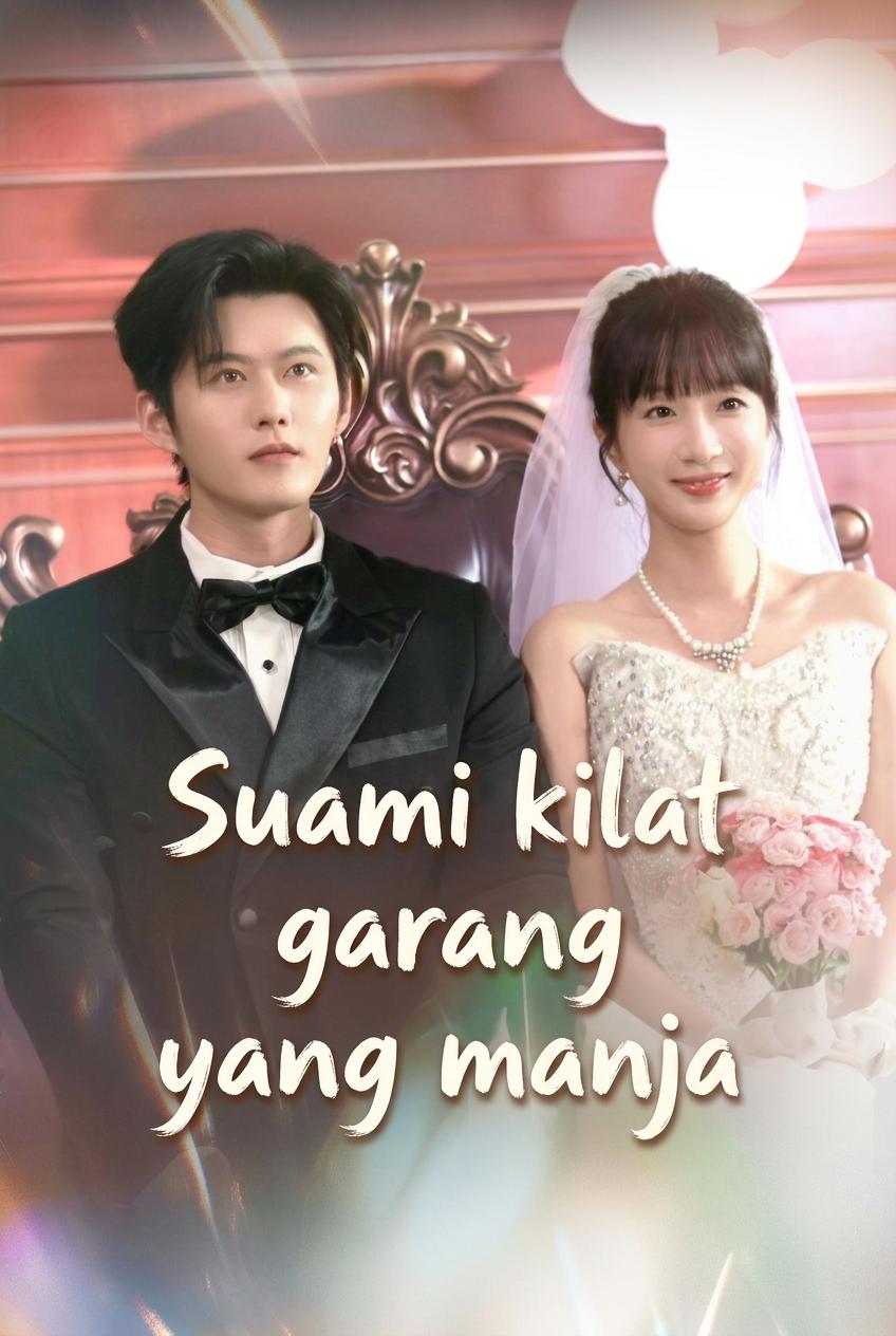 Suamiku, Abang Sahabatku