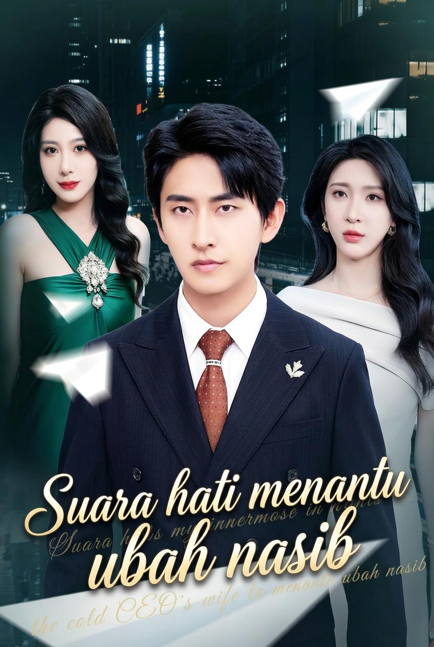 Keluarga menjadi terkuat melalui suara hati