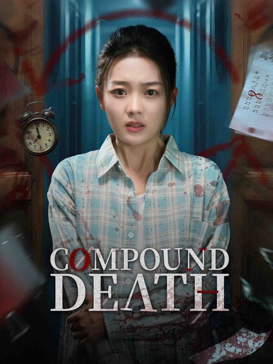 Compound Death​