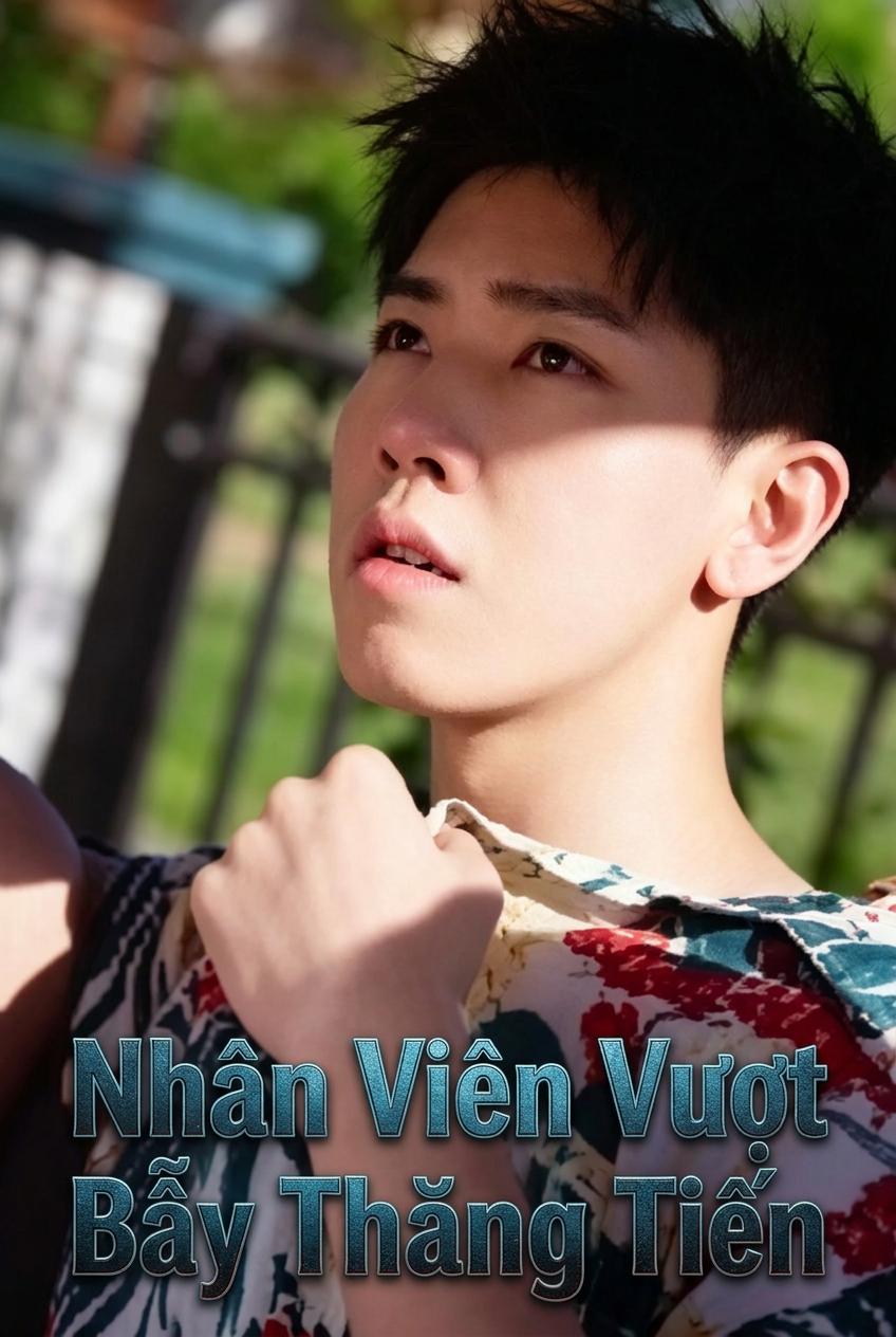 Mắc Kẹt Bởi Vợ Của Anh Trai