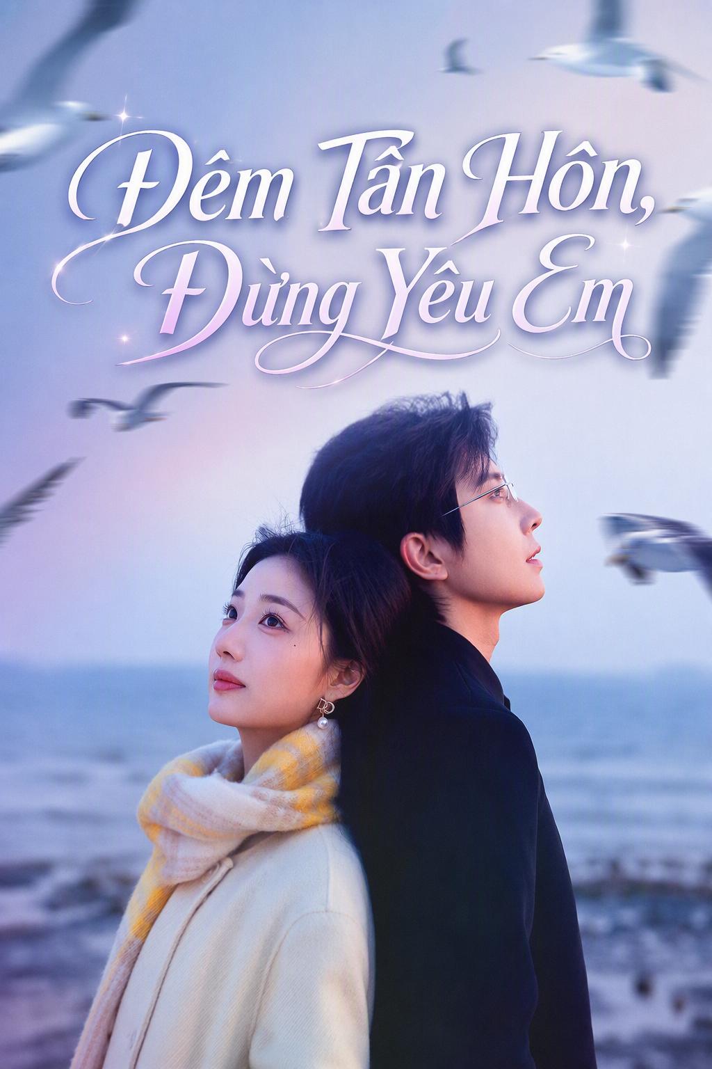 Hợp Đồng Cấm Yêu Tổng Giám Đốc