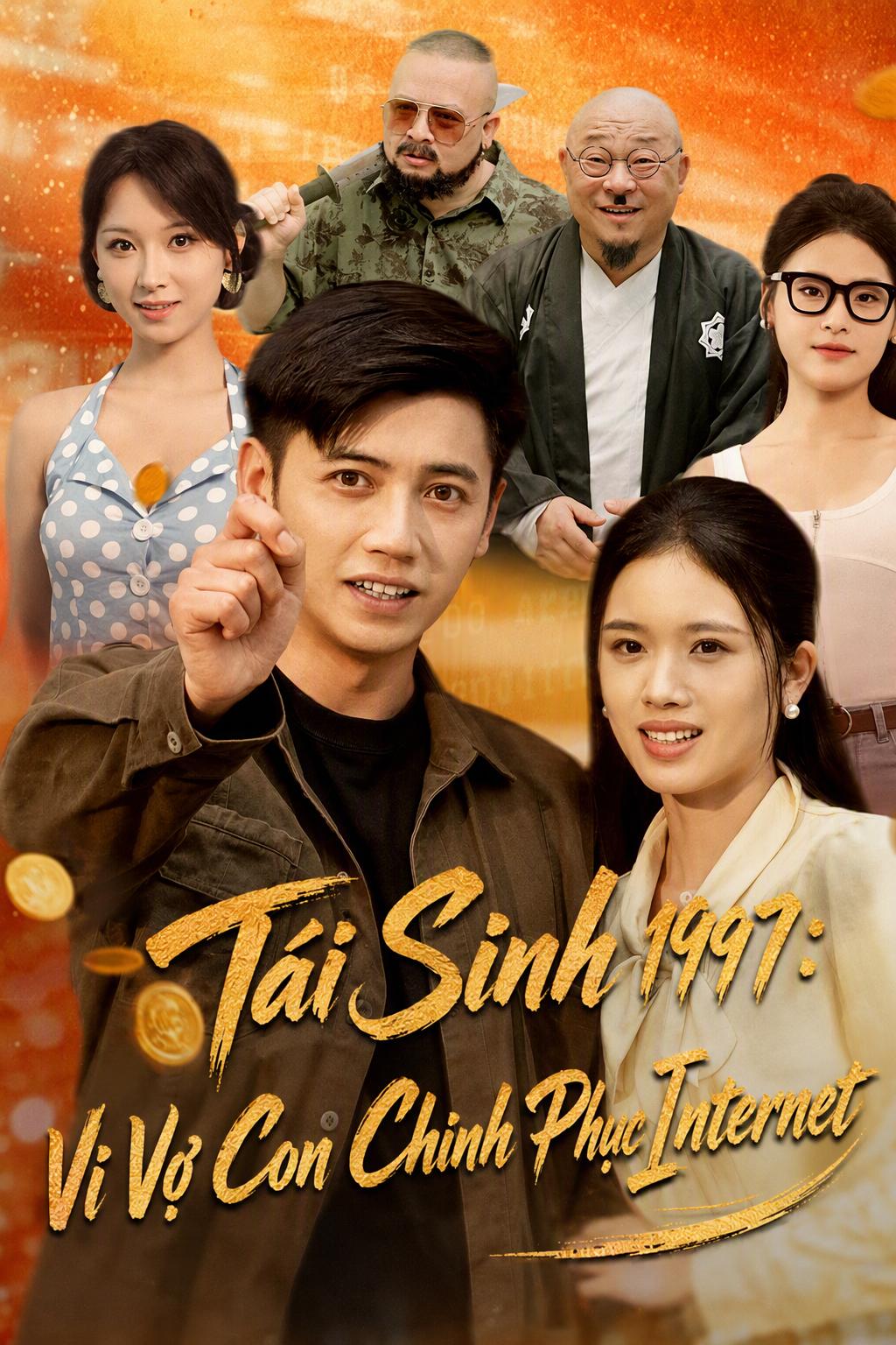Tái Sinh 1997: Vì Vợ Con Chinh Phục Internet