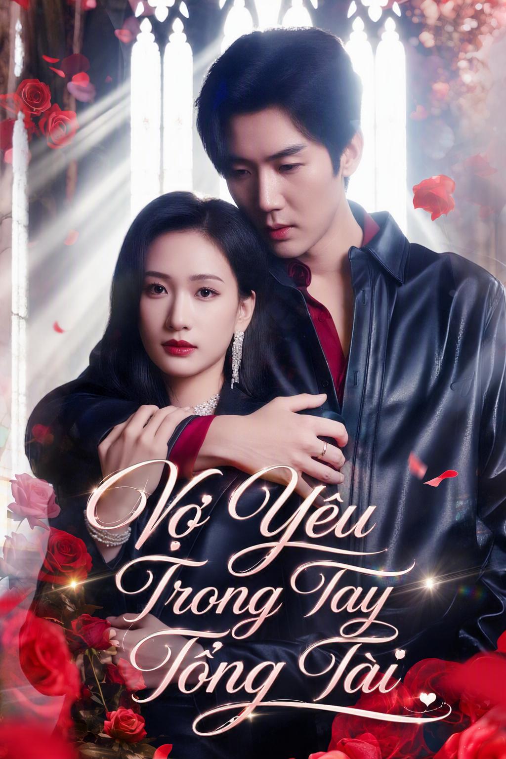 Trong Vòng Tay CEO