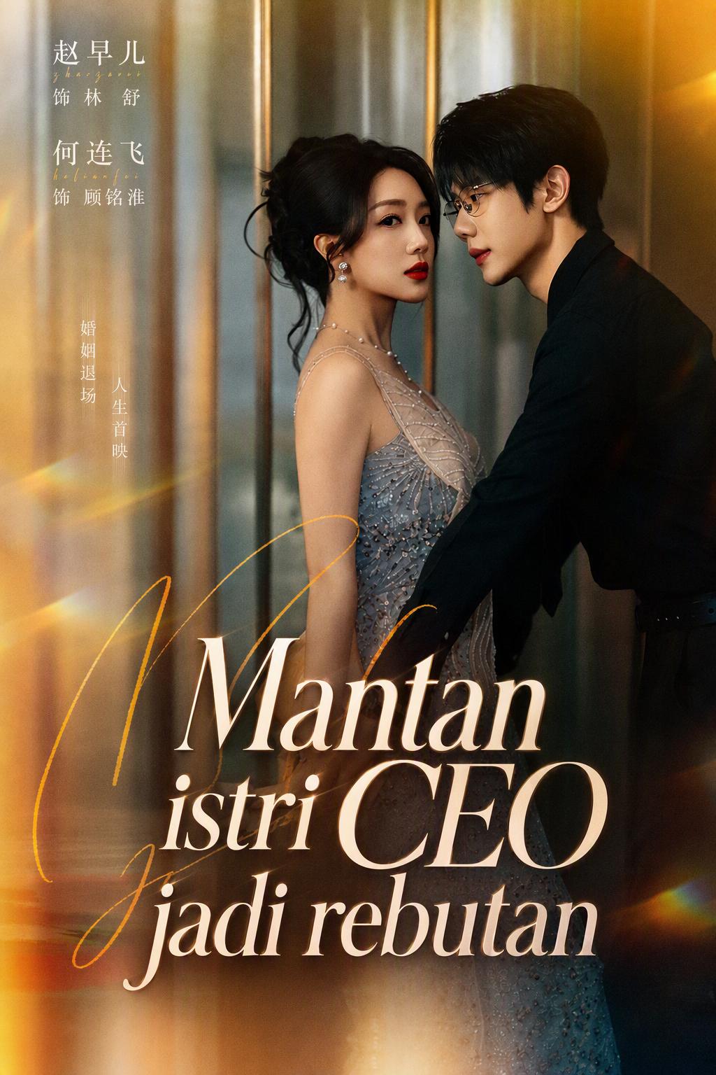 Banyak Pria Mengejar Sang Mantan Istri