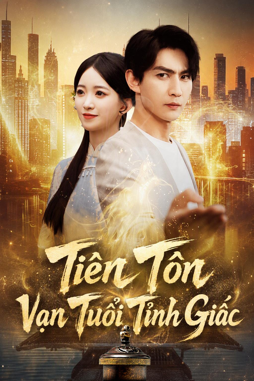 Tiên Quân Vạn Năm Thức Giấc