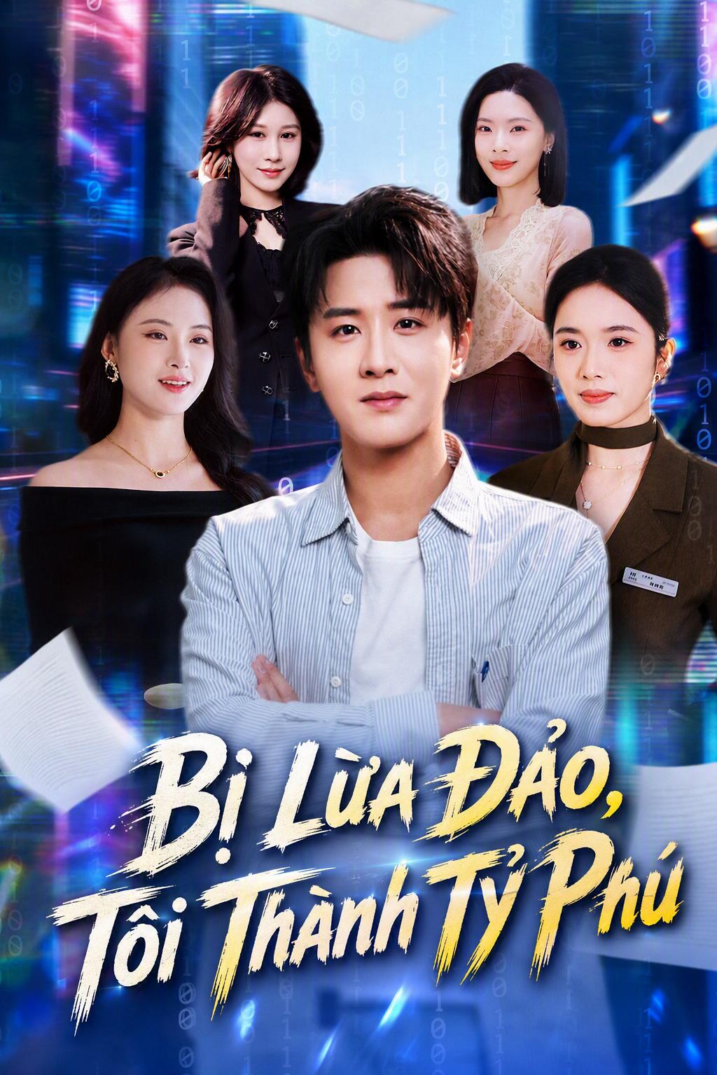 Tần Thiên: Lừa Đảo Thành Thật