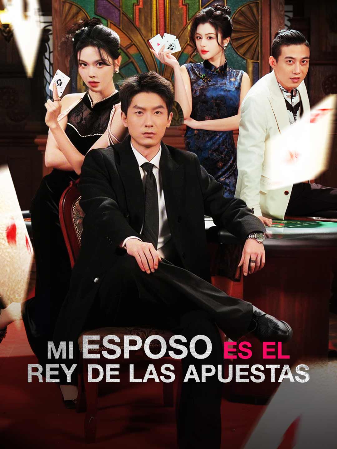 Mi esposo es el Rey del Juego