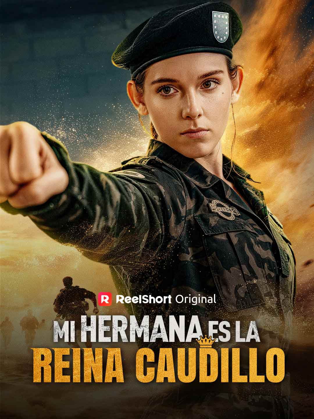 姉は戦神女王