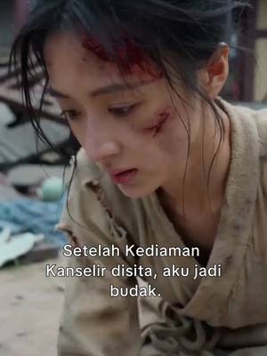 ถูกนักล่าเถื่อนซื้อไป