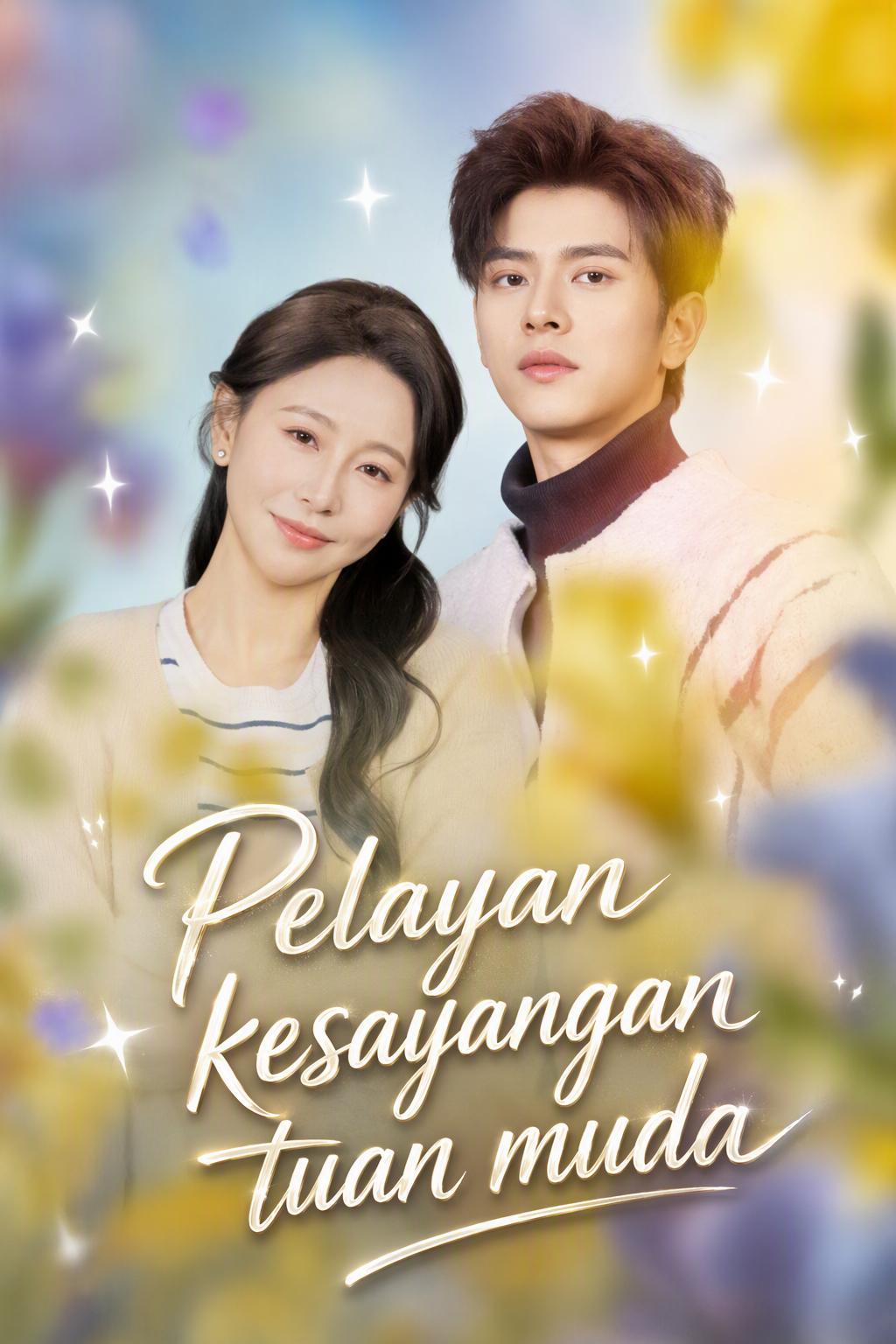 Pelayan Kesayangan Sang CEO