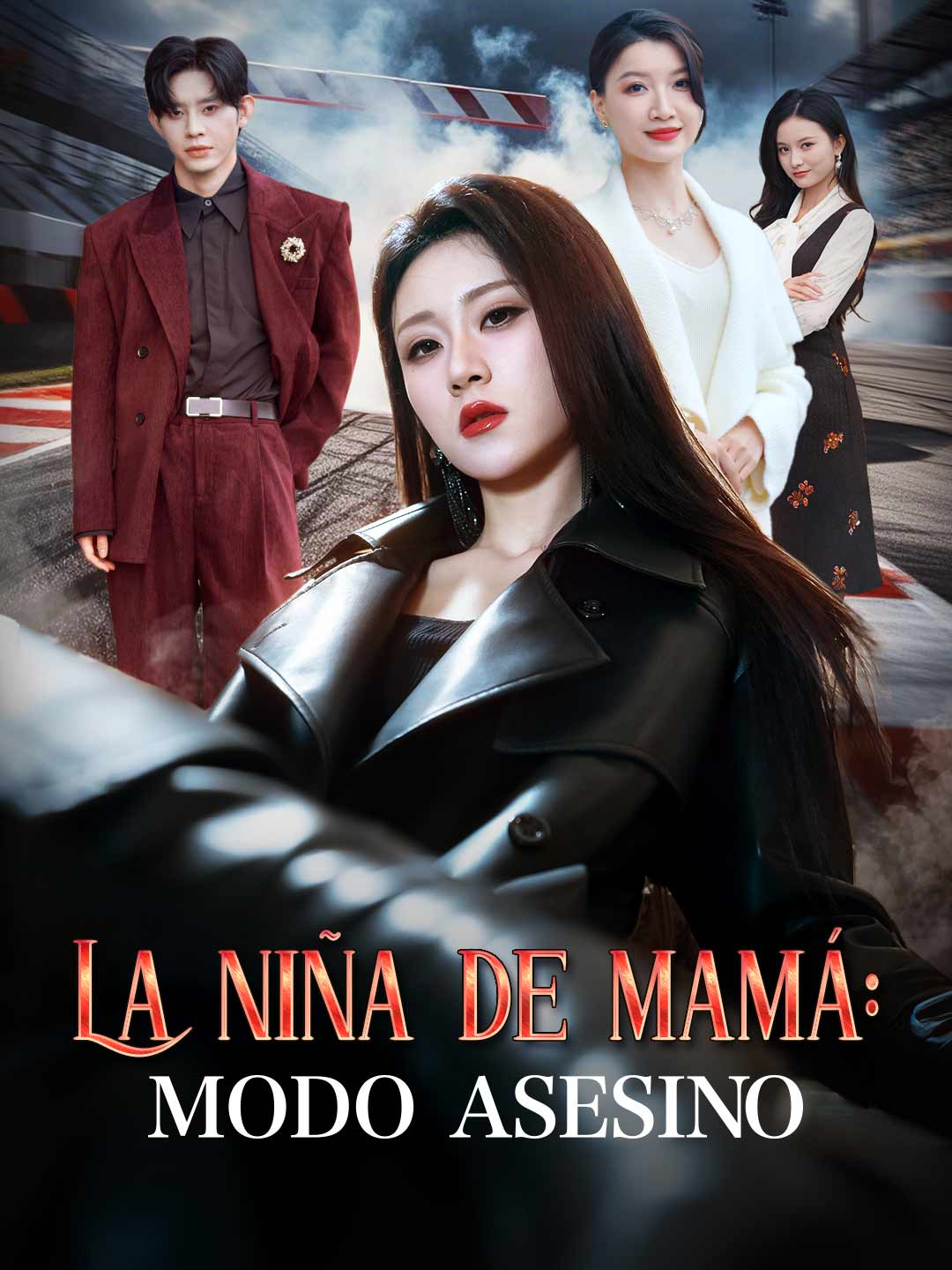 La niña de mamá: modo asesino