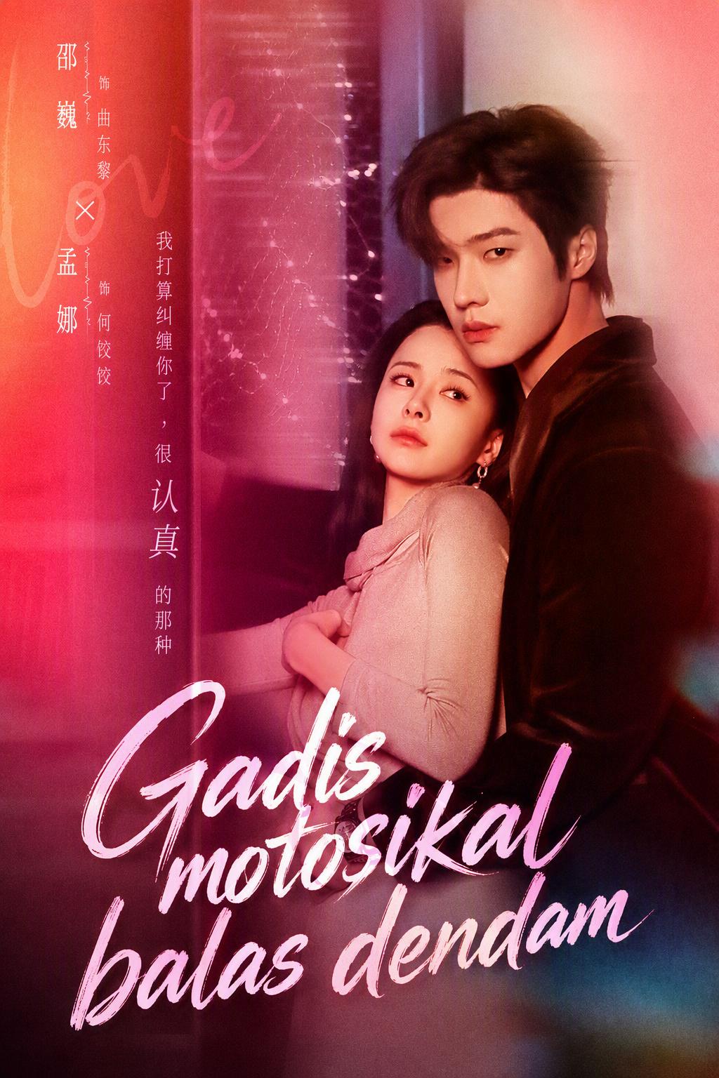 Gadis motosikal balas dendam