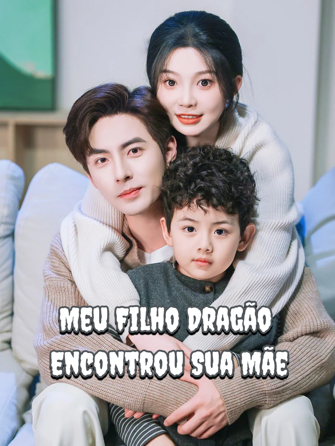 O Filho do CEO Serpente