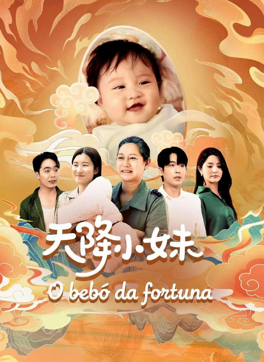 O bebê da fortuna