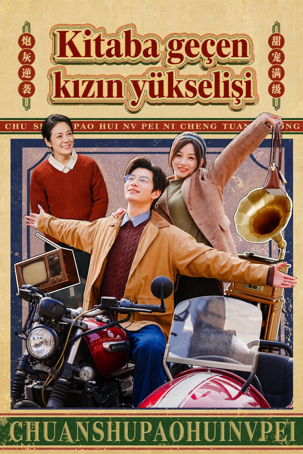 Kötü Kadın ve Sakat Kahraman