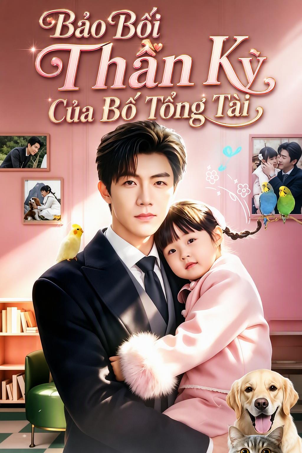 Con Gái Thông Linh Động Vật Của Chủ Tịch