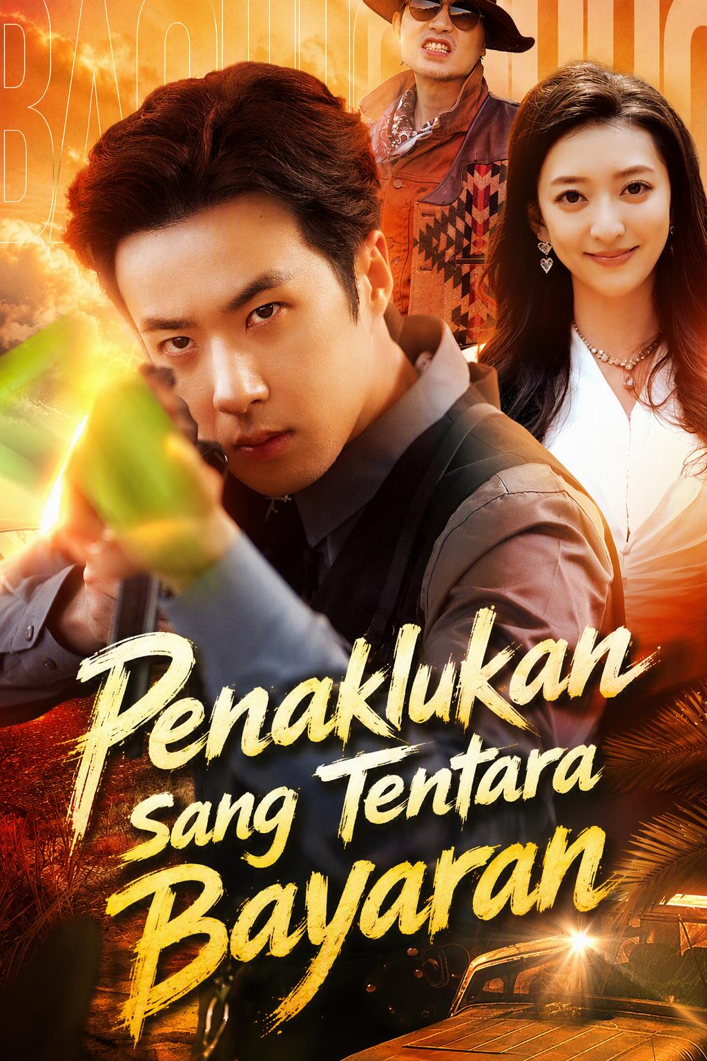 Raja pulau terpencil