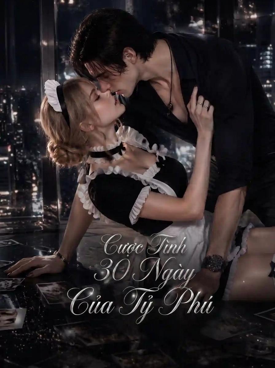 Любовное пари на 30 дней