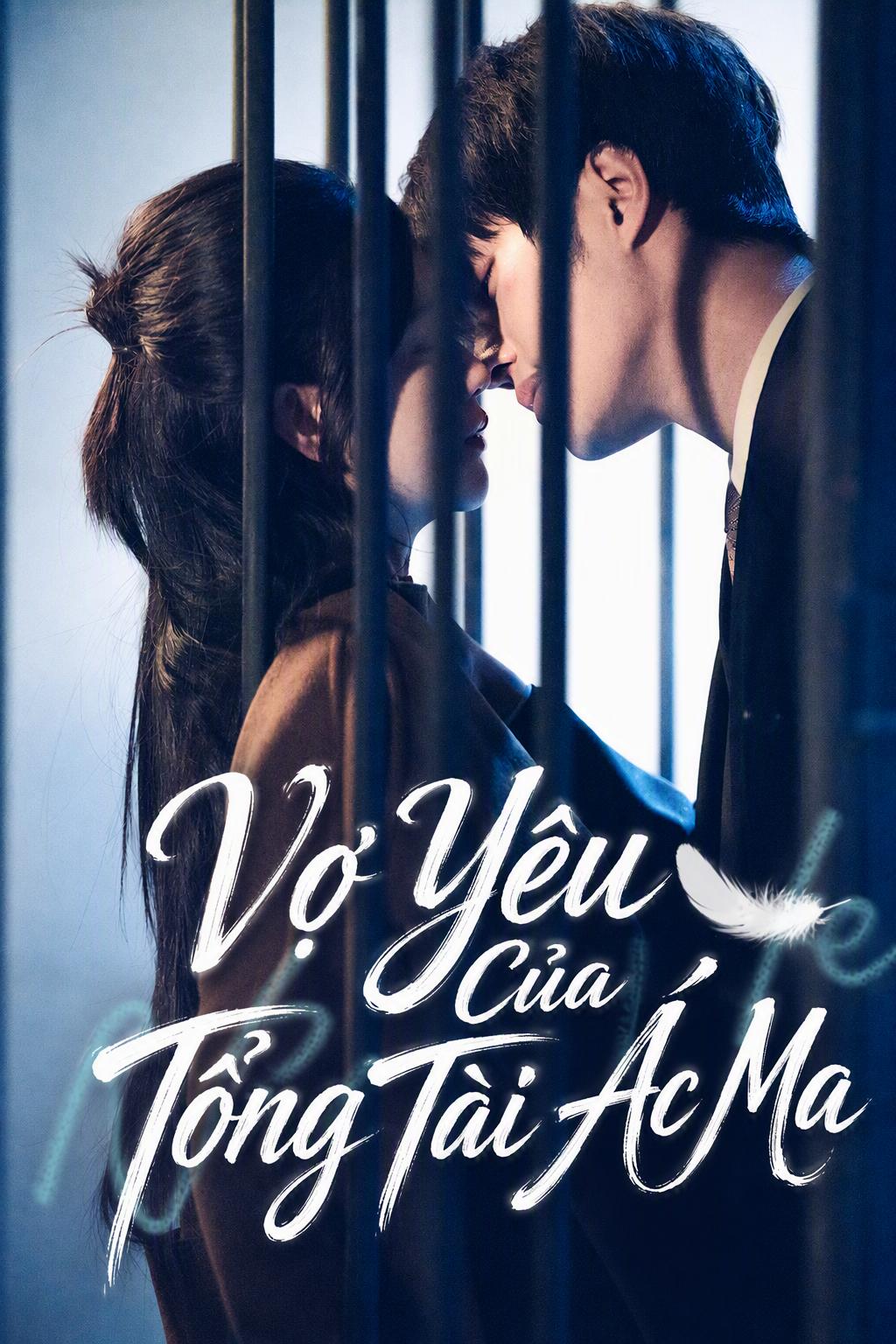 Vợ Yêu Của Tổng Tài Ác Ma