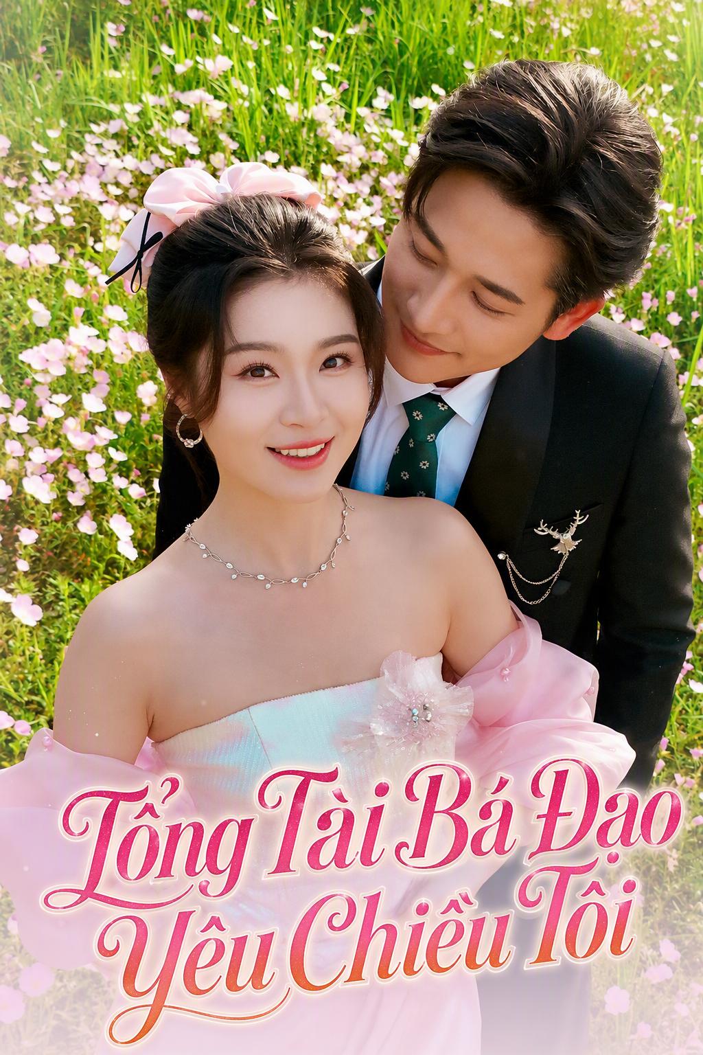 Mang thai đôi với tổng tài
