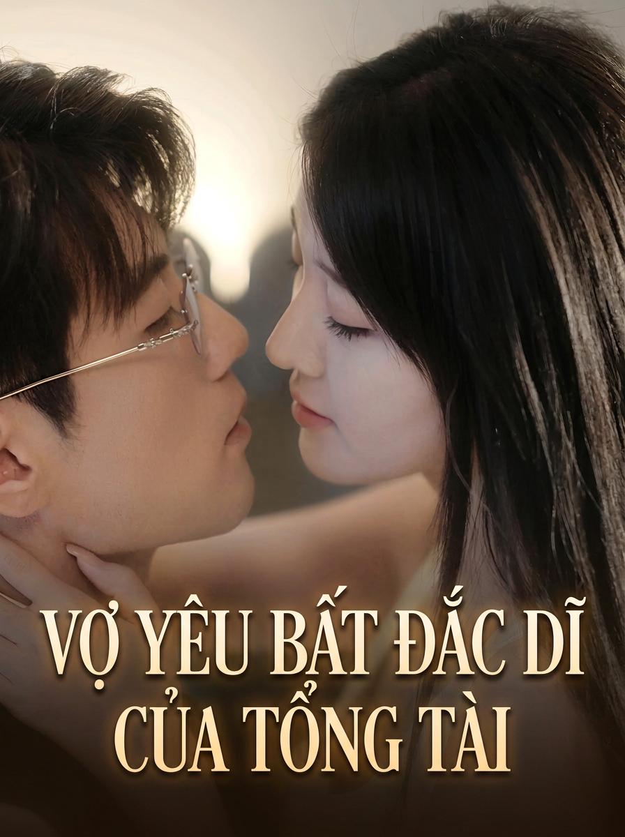 Tổng Đàm Thương Sủng Ninh Nhi