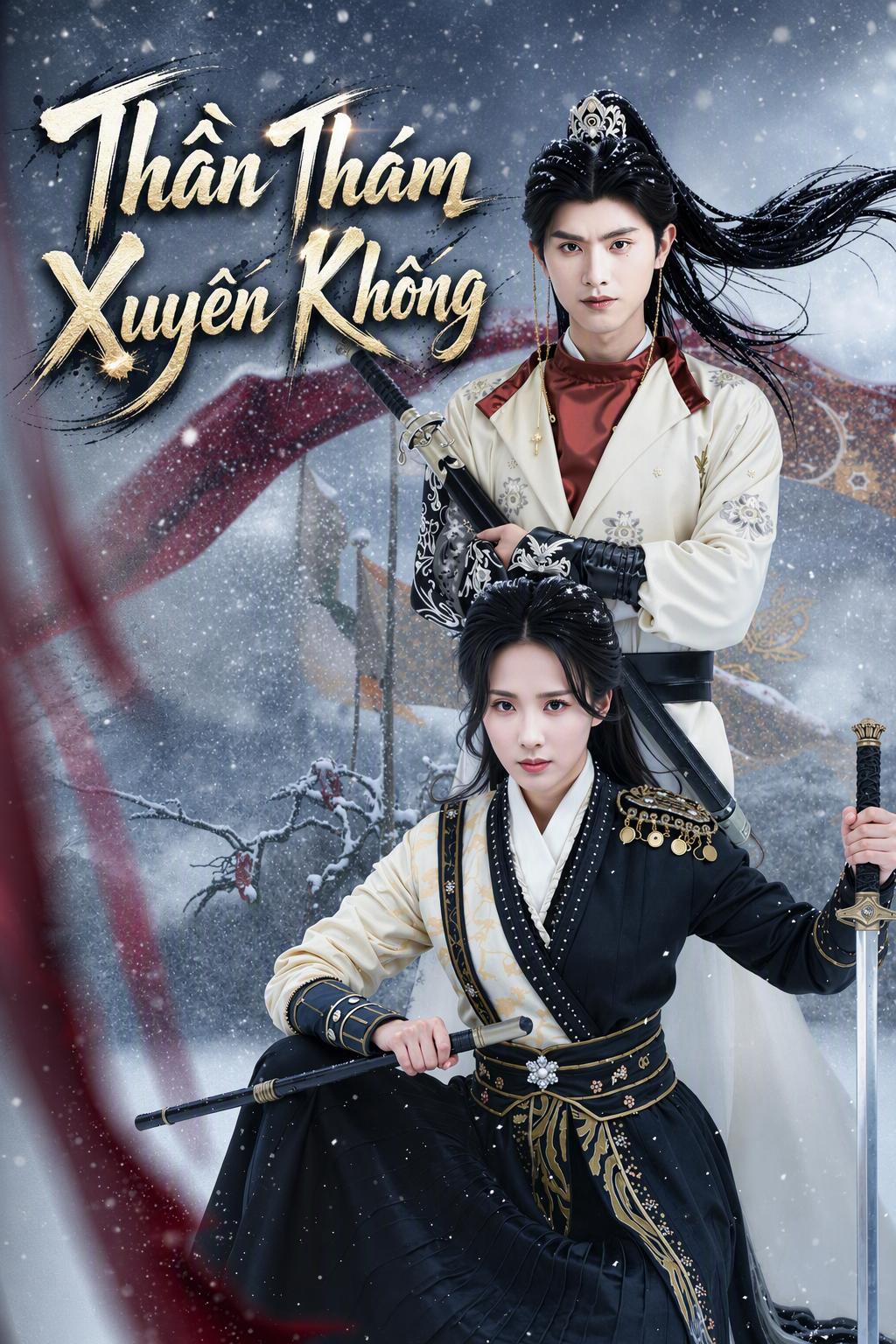 Hầu Thần Vô Song Điệp Viên