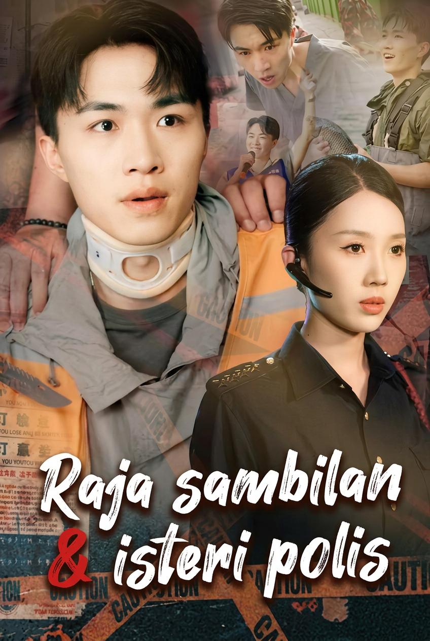 Suami Detektif Saya yang Tidak Disengajakan
