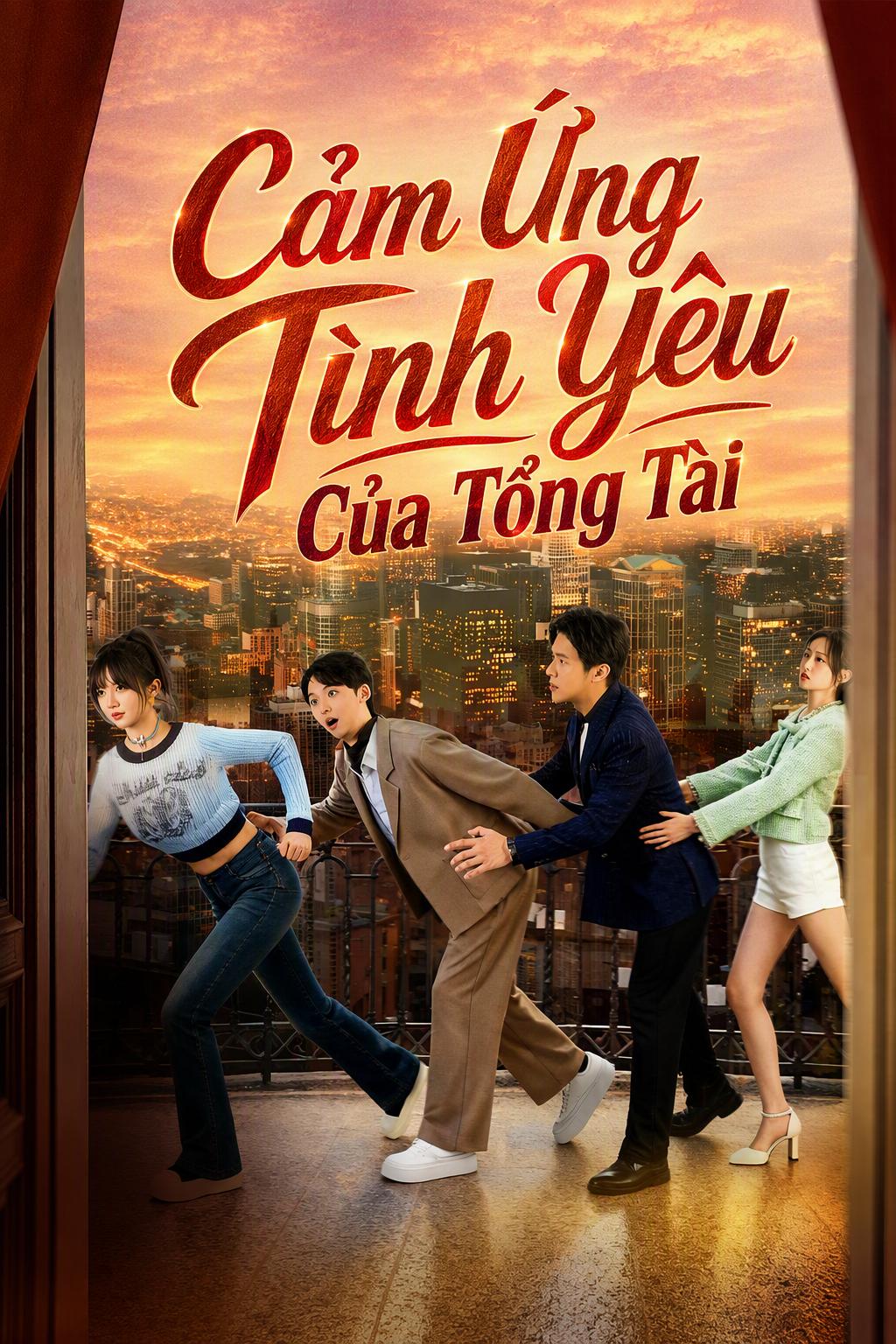 Cảm Ứng Tình Yêu Của Tổng Tài