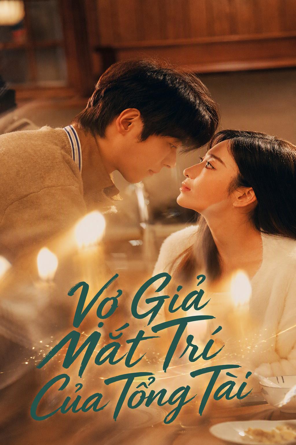 Vợ Giả Mất Trí Của Tổng Tài