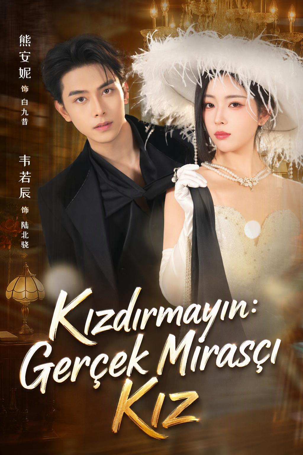 Kızdırmayın: Gerçek Mirasçı Kız