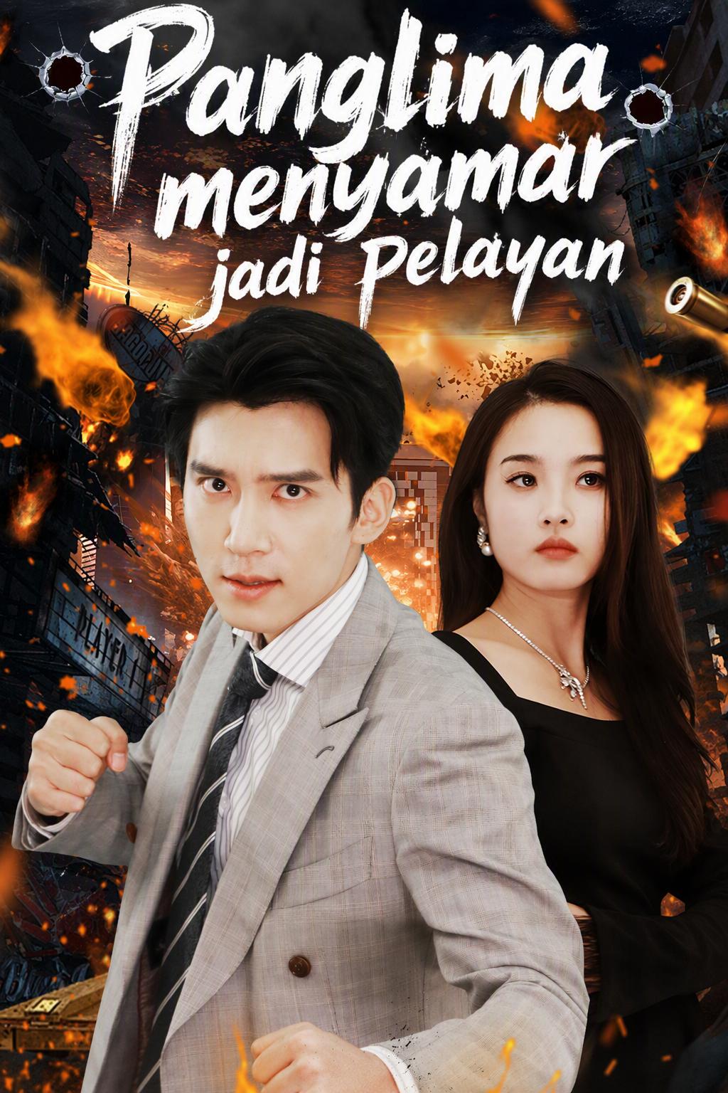 Panglima Perang Menyamar
