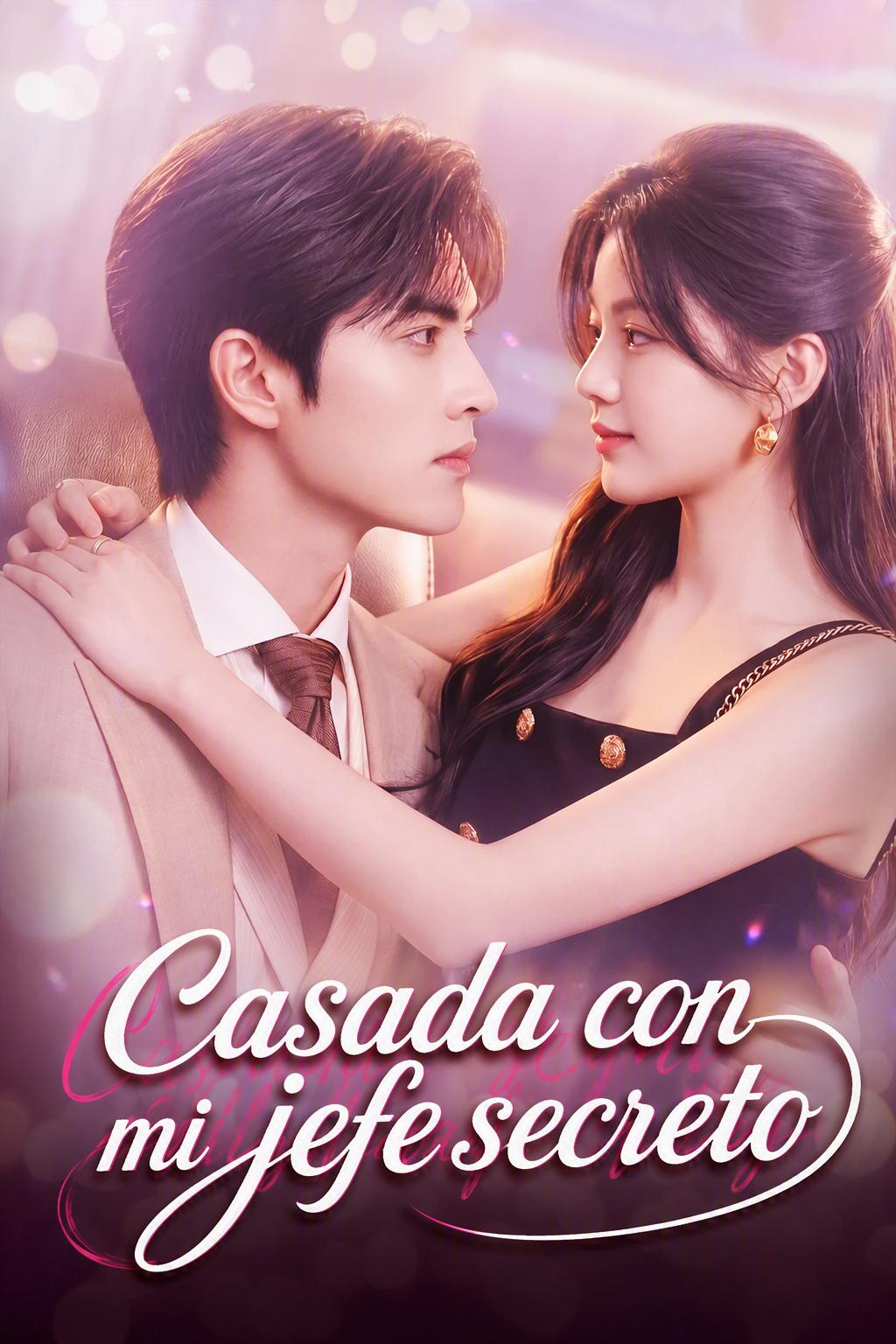 Casada con mi jefe secreto