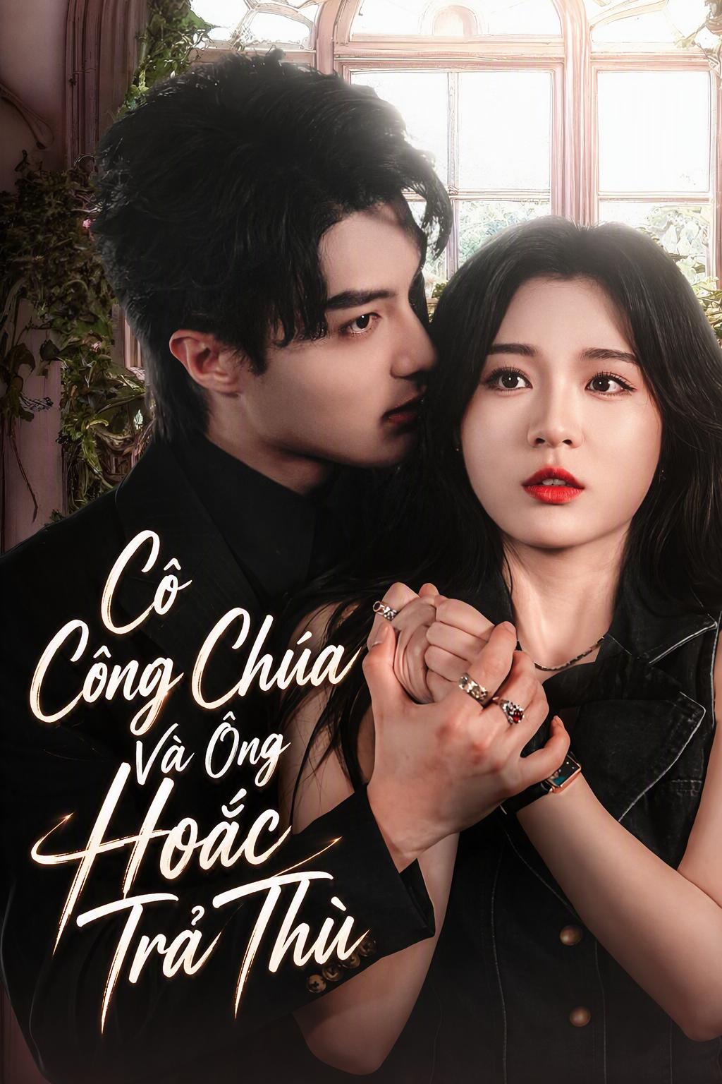 Tỷ phú tàn nhẫn của tôi