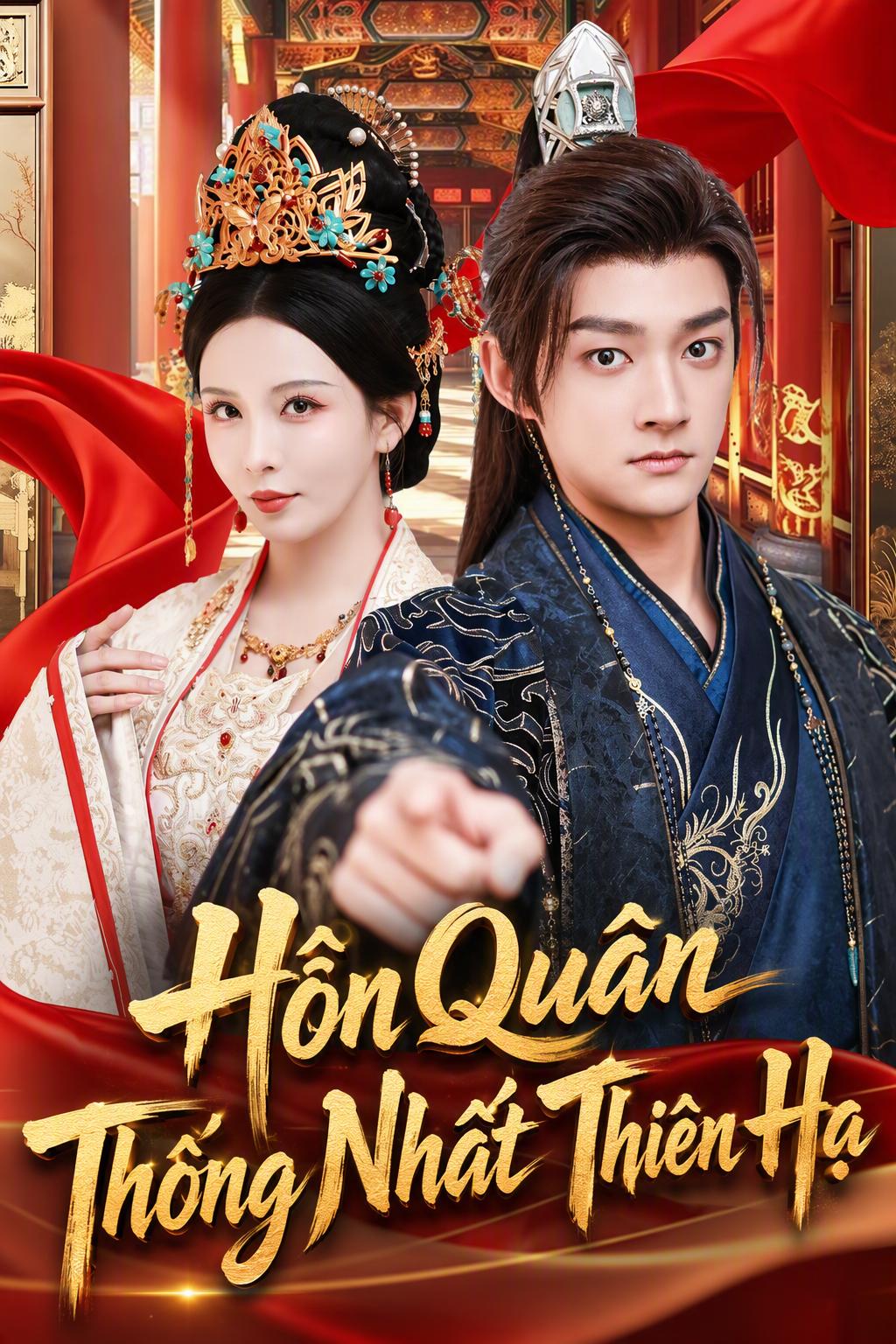 Hôn Quân Thống Nhất Thiên Hạ